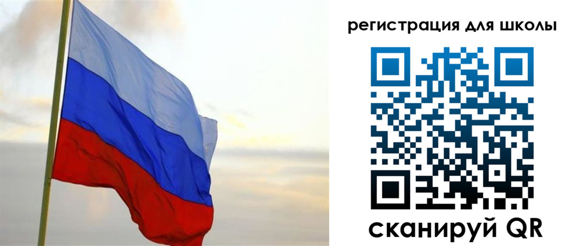 прописка в Кулебаки